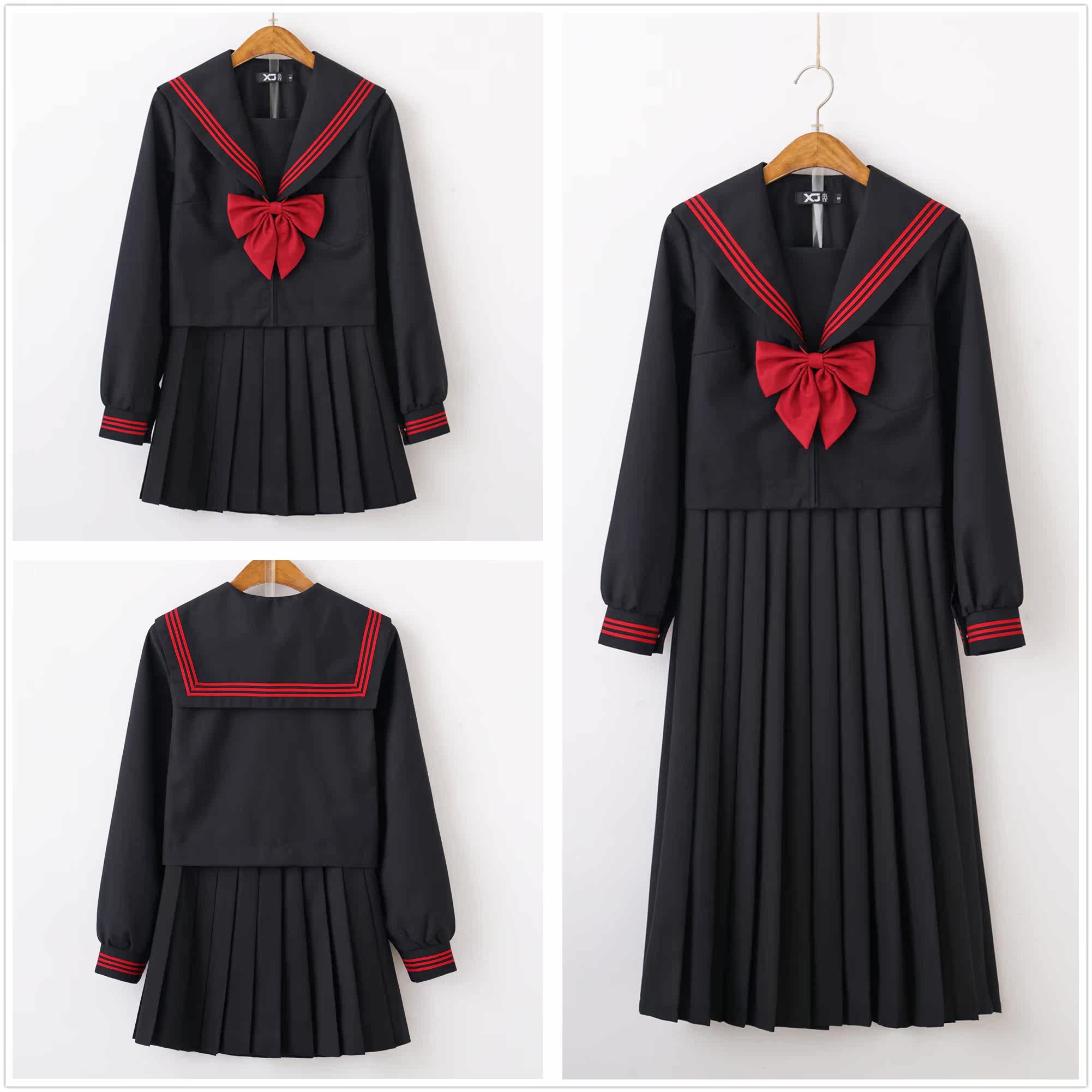 jk制服正统赤三本不良基础款黑色衣身水手服学生校班服中长裙套装