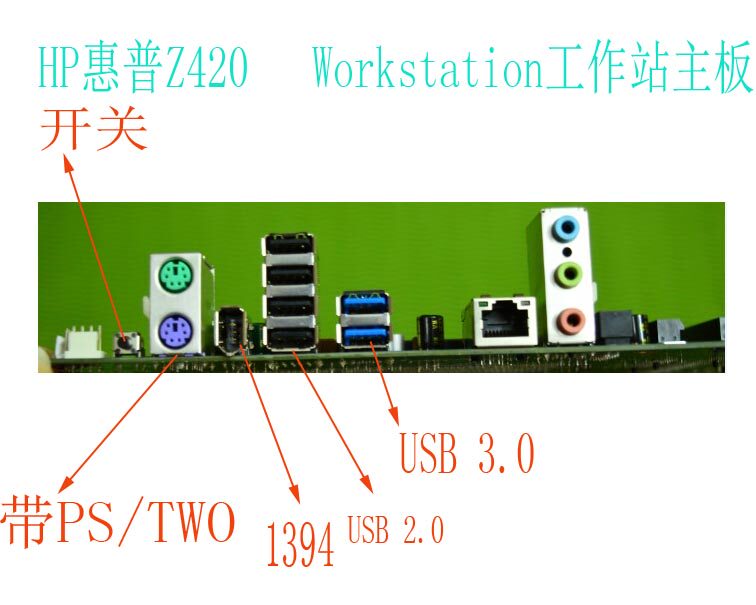 全新盒装hp惠普z420z620工作站x79x58主板主板