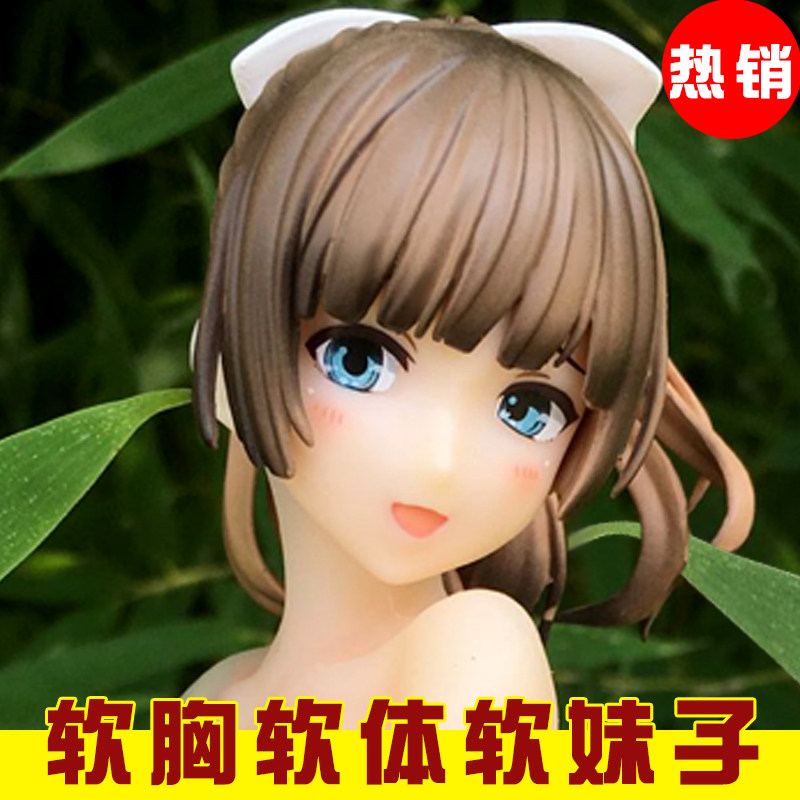 西园寺抚子软体手办绅士性感手办动漫模型手办剑道少女手办