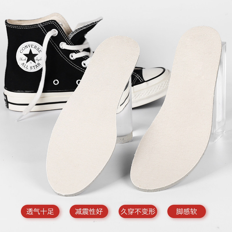 增高适配匡威鞋垫1970s原装材质男女中低帮帆鞋垫