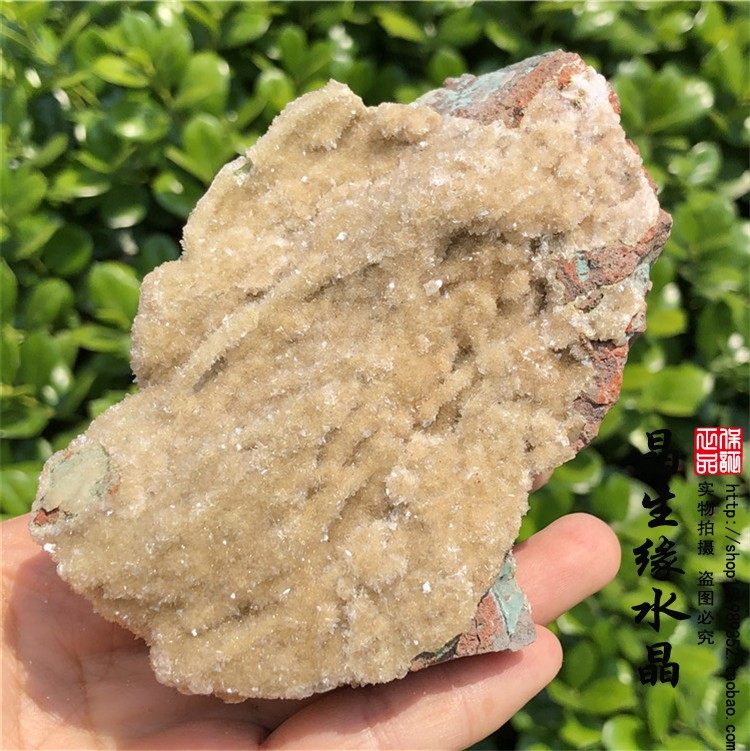 天然沸石原矿摆件矿物标本实物摆件