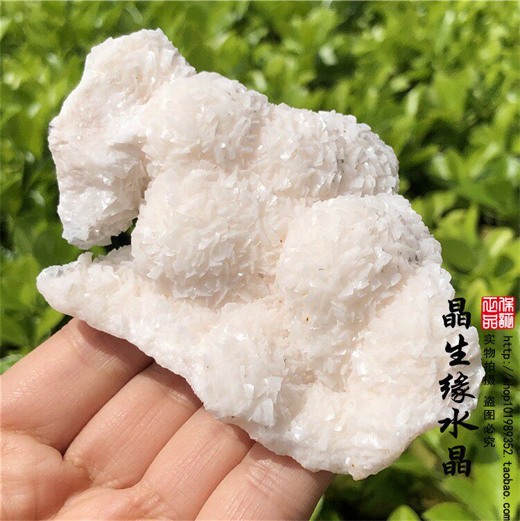 天然白云石原矿粉色石头矿物晶体标本教学收藏摆件