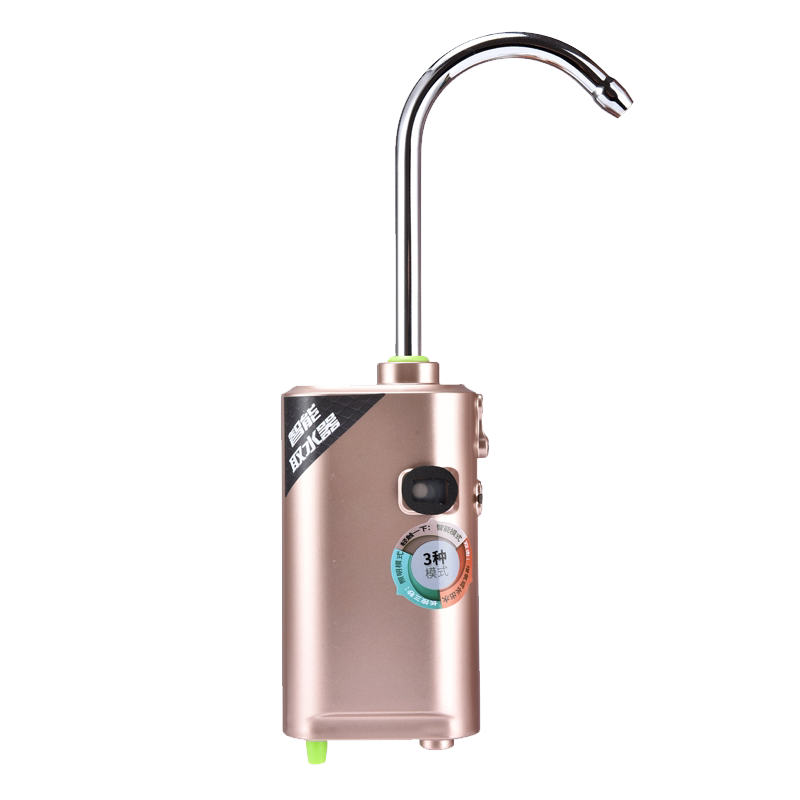 智能感应钓鱼电动取水器抽水增氧泵多功能一体机洗手吸水器渔具_5折