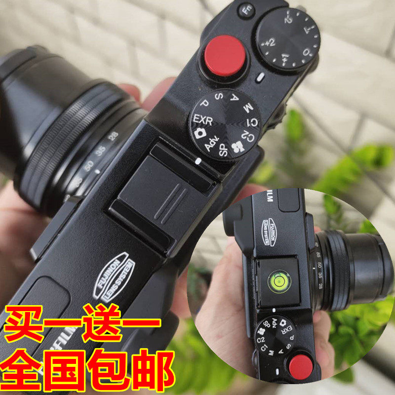 热靴xt3相机水平仪富士xt30xt20xa2xt10xa5热靴水平仪