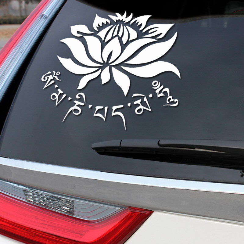 镂空莲花车贴藏文六字真言汽车贴纸进藏平安车身贴纸车窗车身贴纸_双
