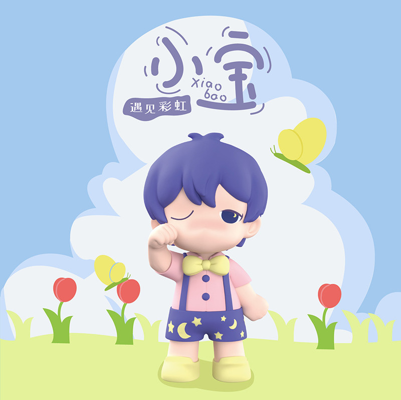 小宝遇见彩虹盲盒潮玩手办二次元公仔少女礼物潮玩盲盒