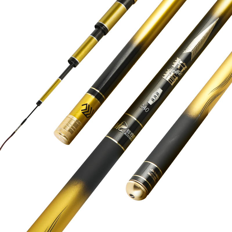 佳钓尼轻量综合狩猎鱼竿手超轻超硬鲢鳙碳素鲫鲤台台钓竿