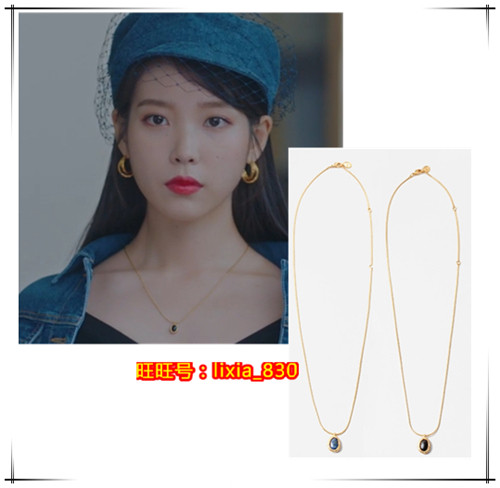 韩国吊坠宝石复古黑色同款智恩正品李智恩iu项链