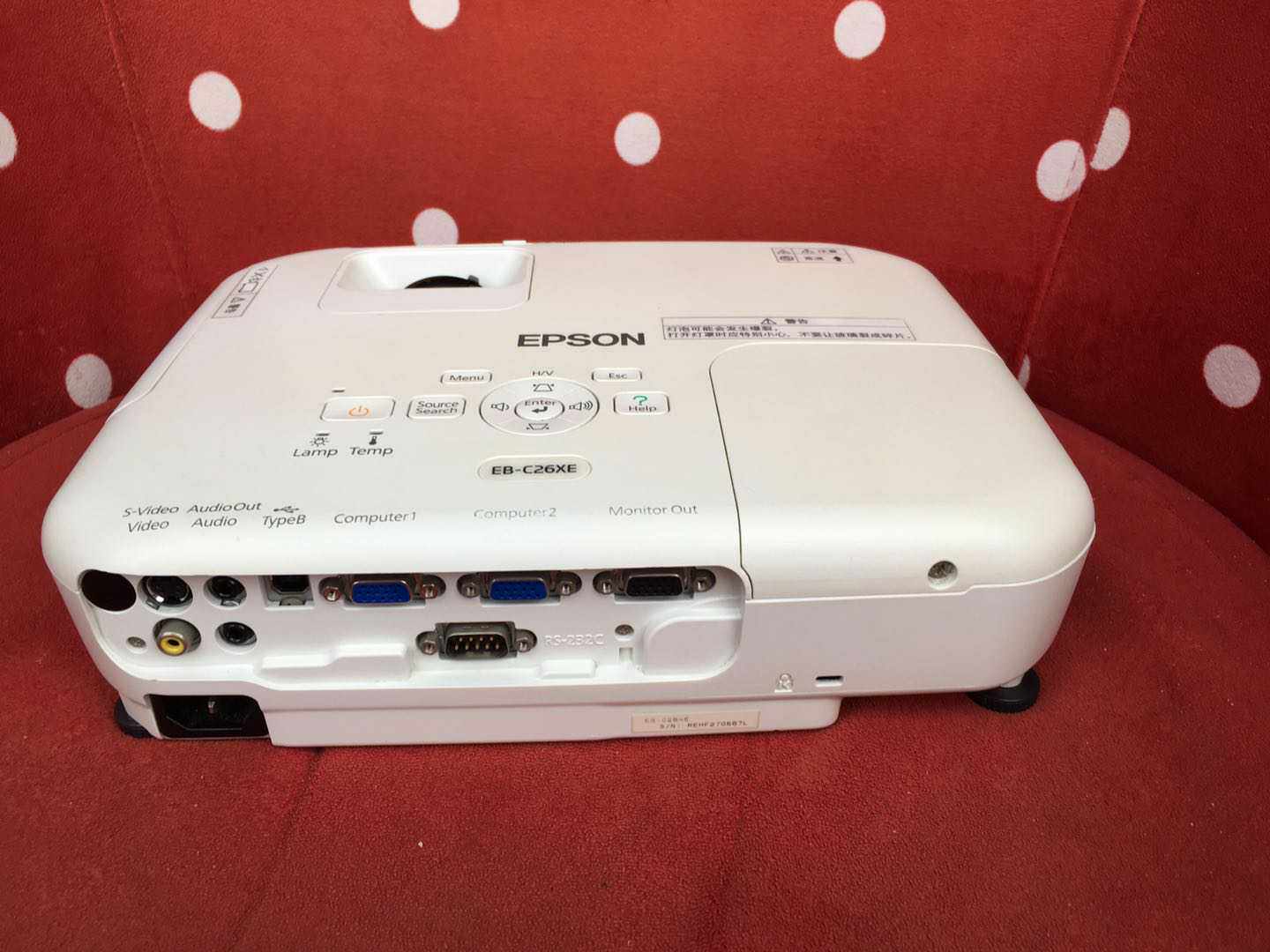 二手投影机投影仪爱普生c26xe新款机器小巧投影机