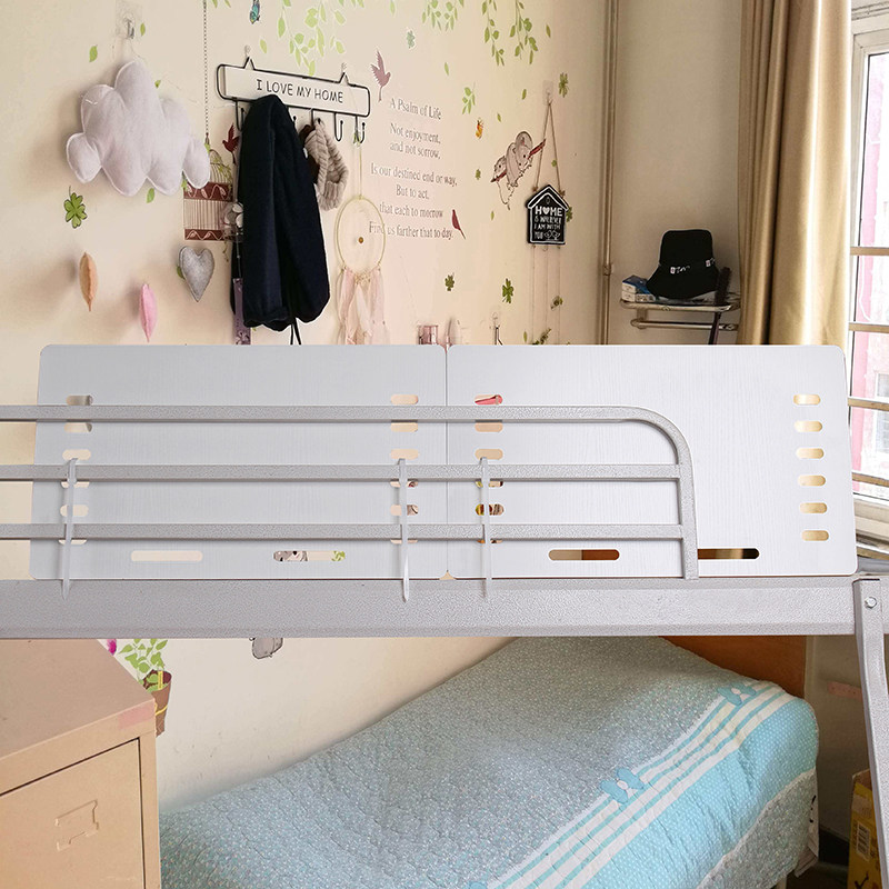 神器大学生上铺防摔宿舍增高安全护栏寝室成人床护栏