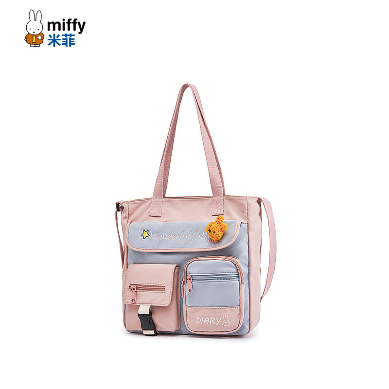 米菲书包斜挎上课学生百搭大容量单肩帆布潮日女士包袋