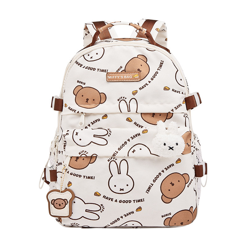 米菲初中生书包2022新款大学生双肩包可爱轻便大容量双肩背包