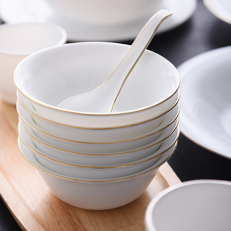 陶煲王玉瓷翻边镶边金色小碗饭碗欧式白玉瓷瓷碗碗