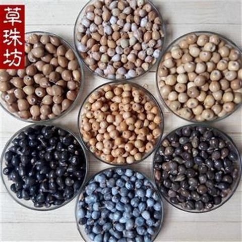 珠子草菩提子佛珠一件150颗相好文玩薏苡佛珠