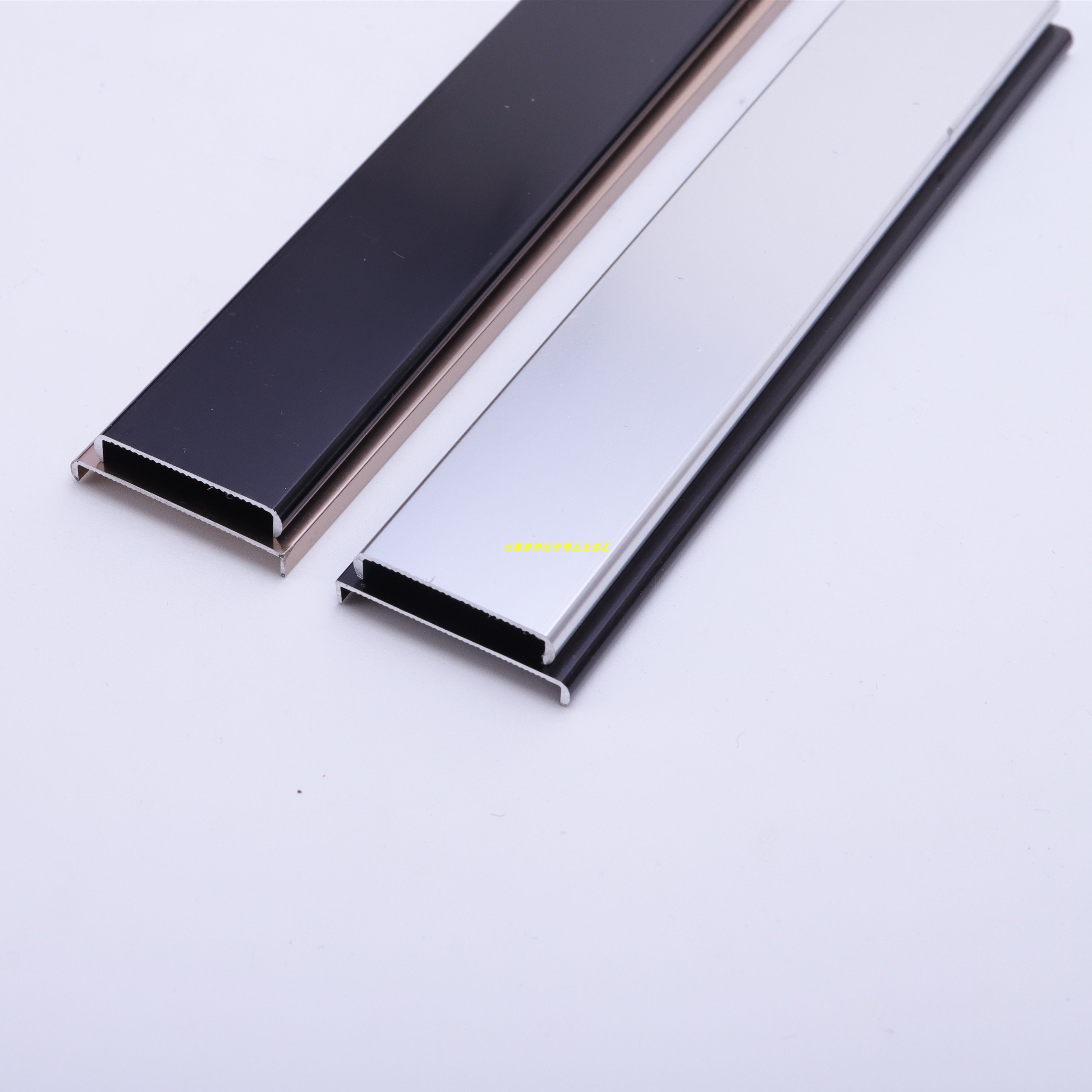 橱柜铝合金包边条封边条免漆板铝封边形条地板门板收边条