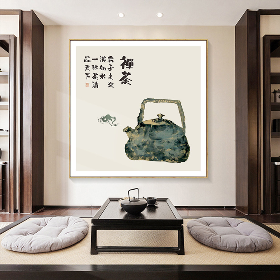 现代茶馆小品茶趣煮茶书房挂画禅意现代装饰画