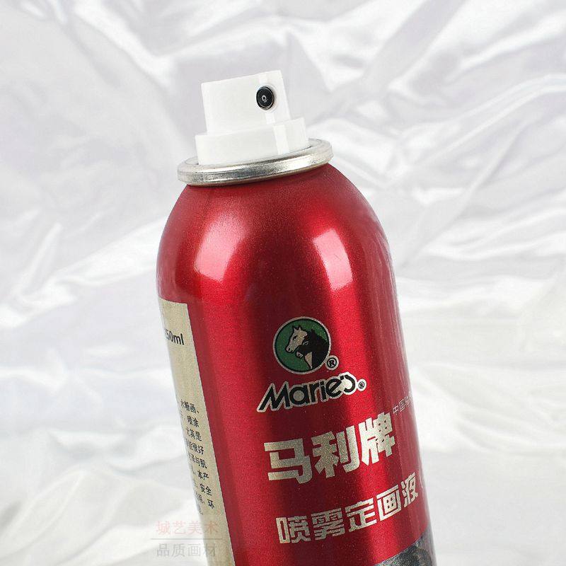 马利喷雾定画液轻素描色粉水粉水彩画固定美术其它