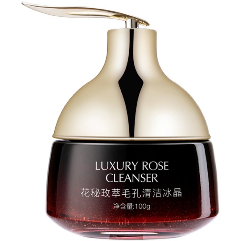 蝶婉丽花秘玫萃毛孔清洁冰晶洁净肌肤去除角质洁面