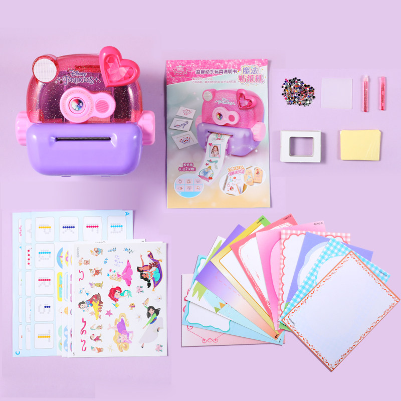 迪士尼魔法贴纸机儿童公主闪钻石粘贴画手工diy创意女孩潮流玩具-图2