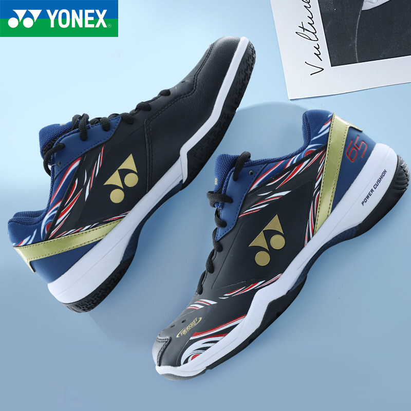 yonex尤尼克斯羽毛羽毛球球鞋男女女款yy国家队专业羽毛球鞋