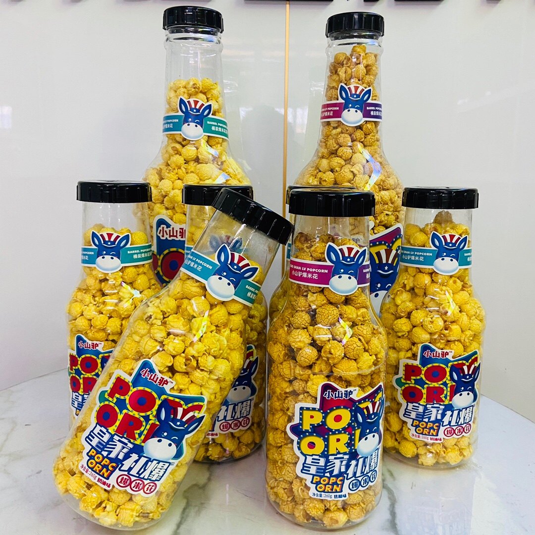 小山皇家礼爆爆米花巨型桶装儿童礼物零食奶油膨化食品