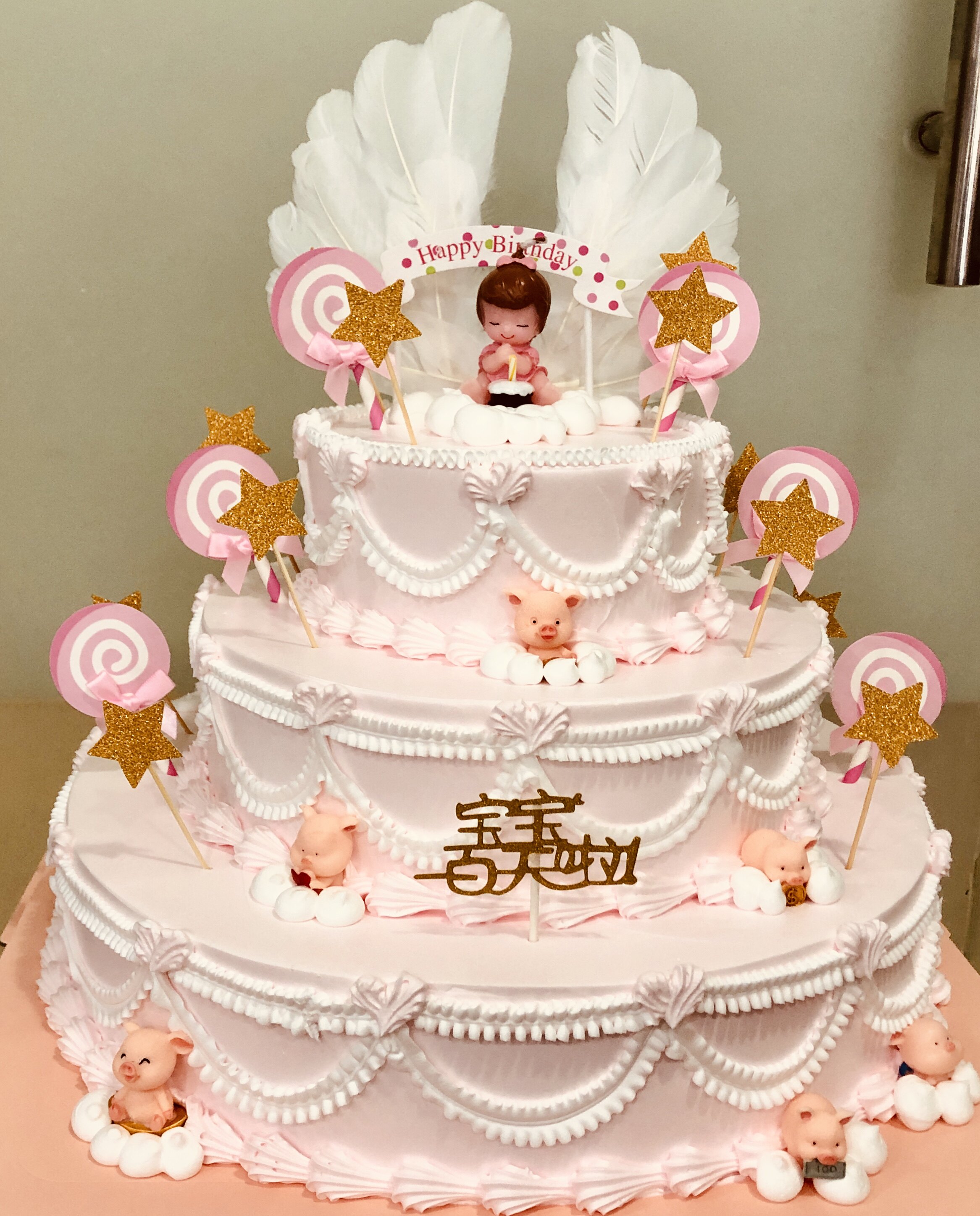 小猪宝宝生日蛋糕百天上海配送满月周岁网红100天百日新鲜蛋糕