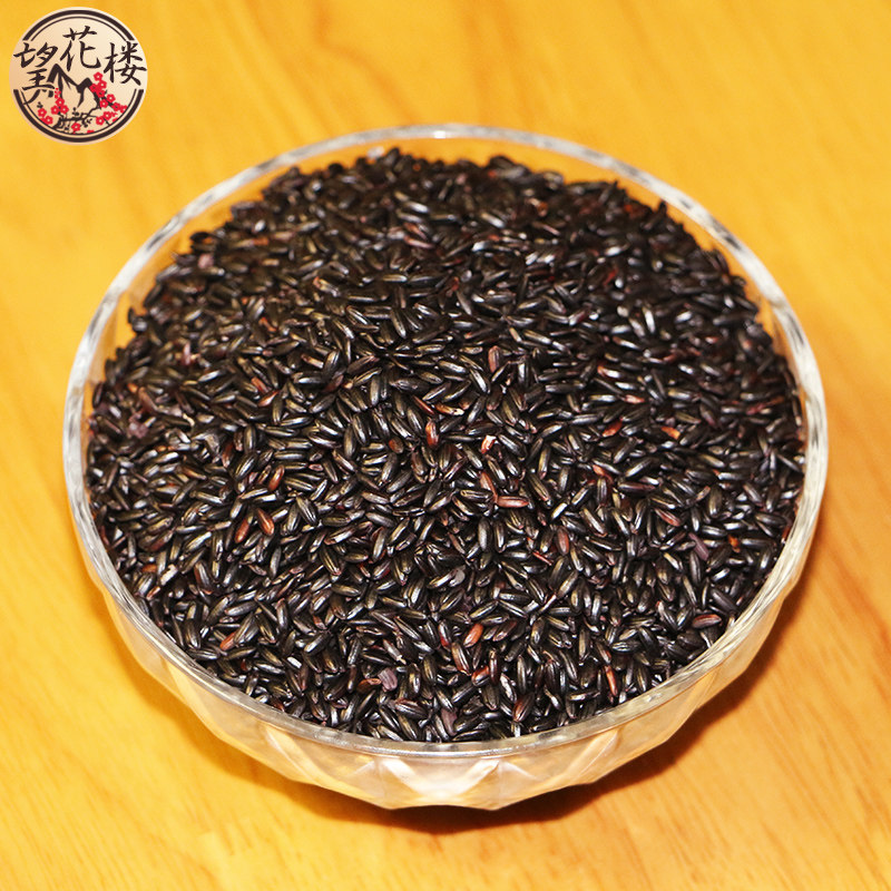 五谷杂粮东北农家自产煲粥原料大米小米黑米