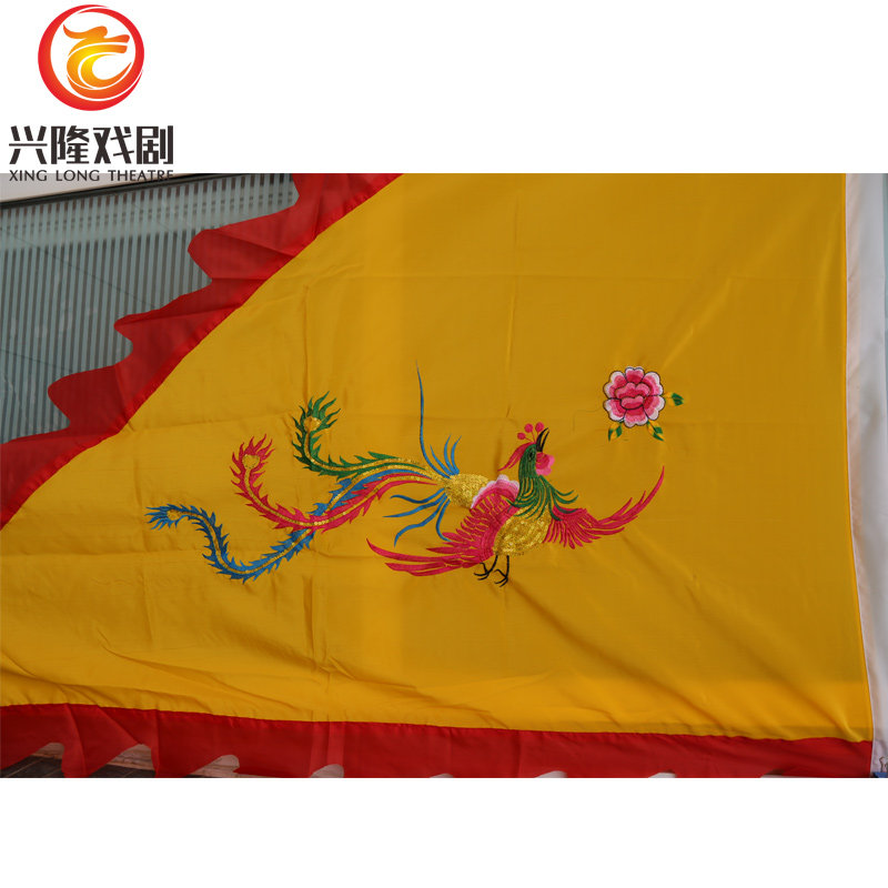 旗子龙凤龙旗凤旗红黄绿蓝粉色古装旗帜舞龙创意礼盒