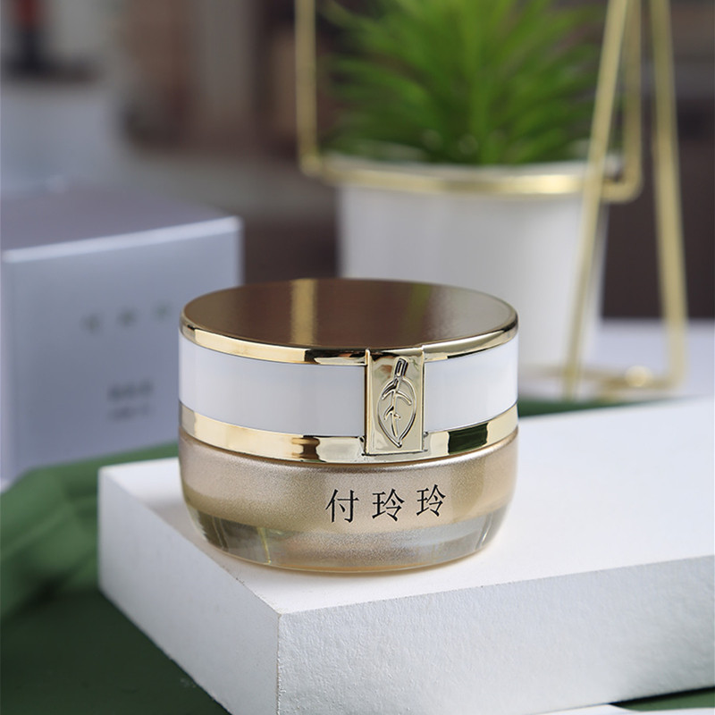 五代代付玲玲靓肤正品珍珠遮瑕修饰素颜面霜乳液