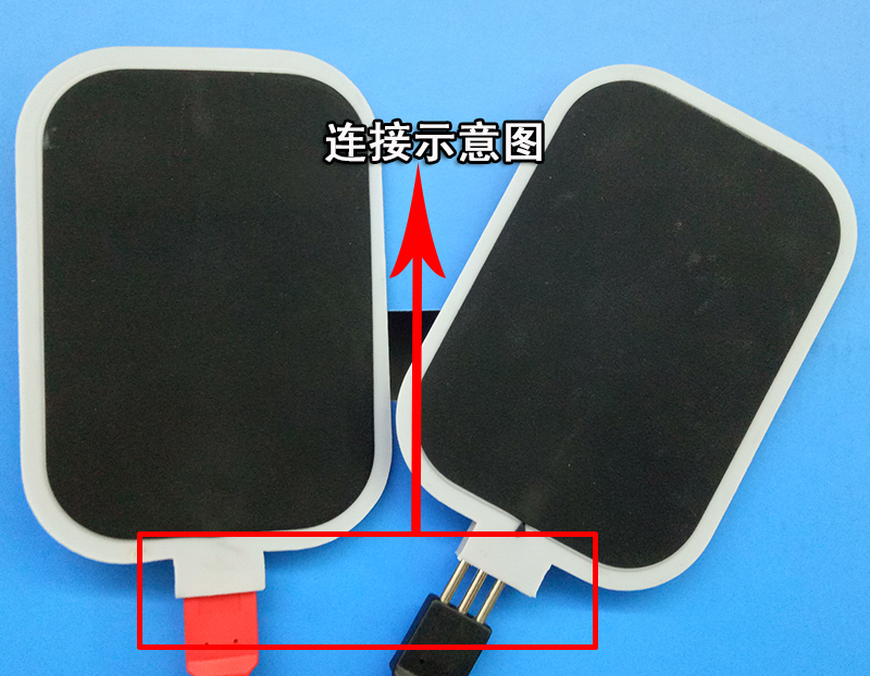 理疗三孔发热电极片电疗加热电极板电热宝大电极贴片