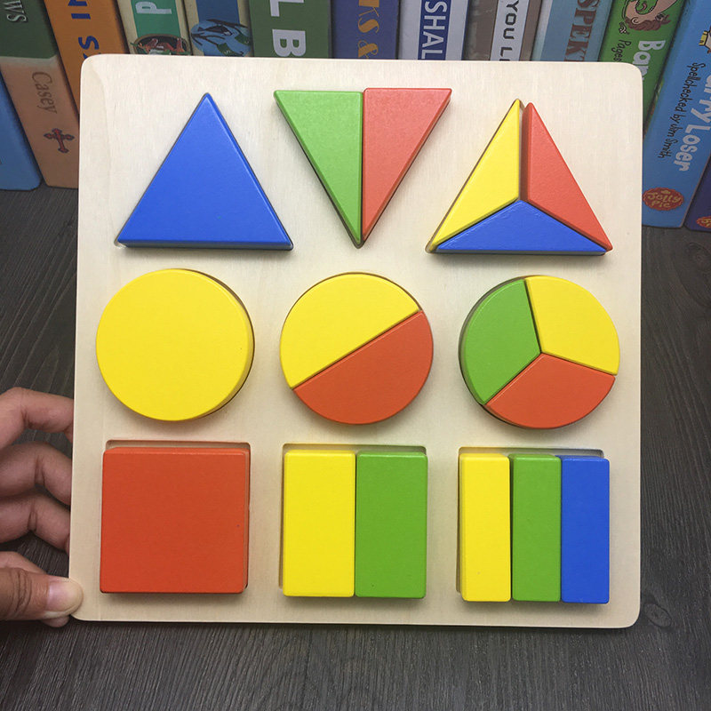 幼儿园早教益智宝宝木制木质玩具拼图拼板几何拼图