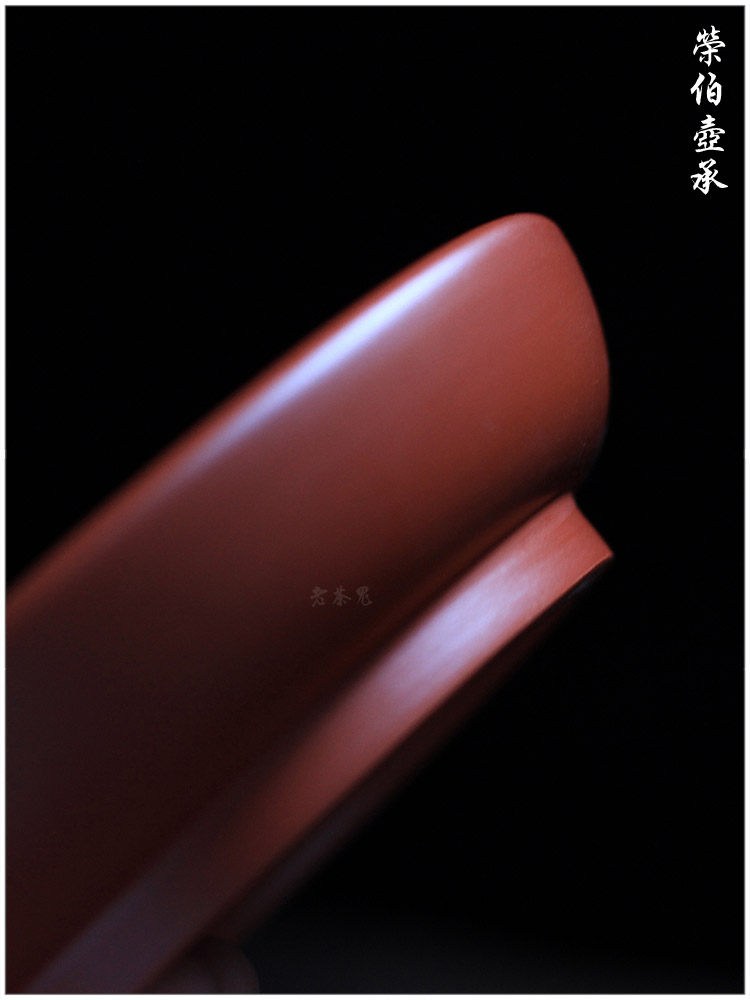 老茶鬼 黄甲荣 荣伯潮州手拉朱泥壶承 全手工 干泡盘
