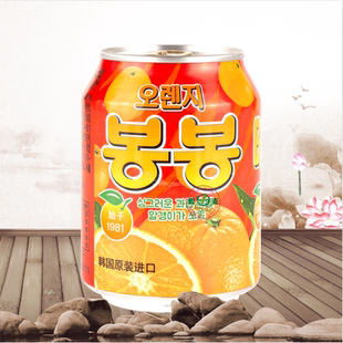 12罐 包邮 箱桔果粒果肉果粒果汁饮品 韩国进口饮料海太橙汁238ml