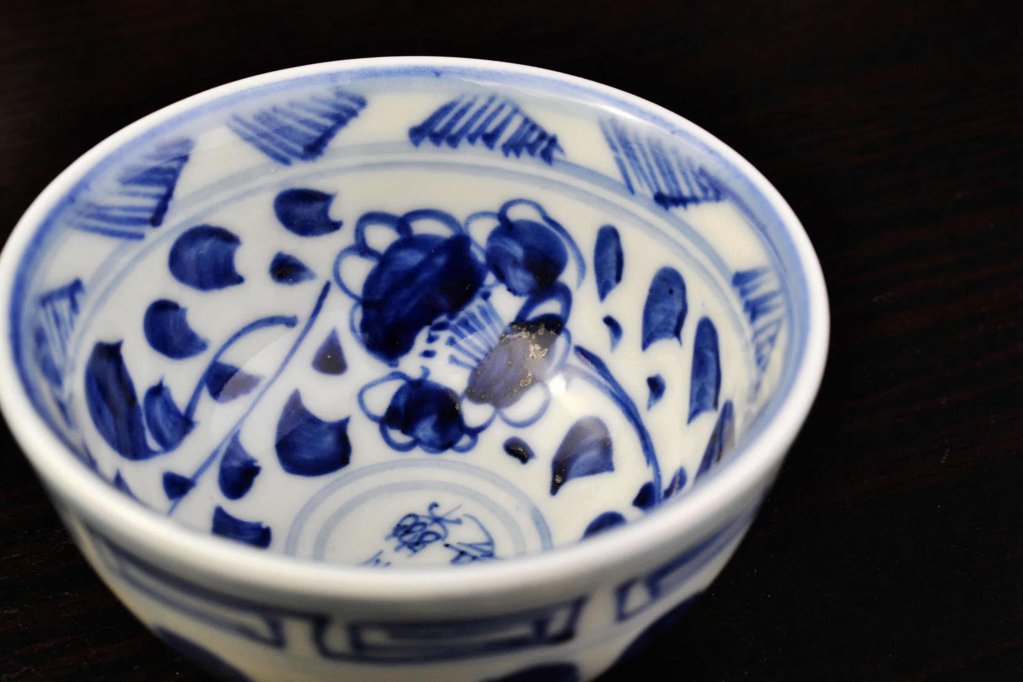 明永乐青花釉里红花瓣鸡心杯景德镇手绘仿古瓷器茶杯全福堂品茗杯