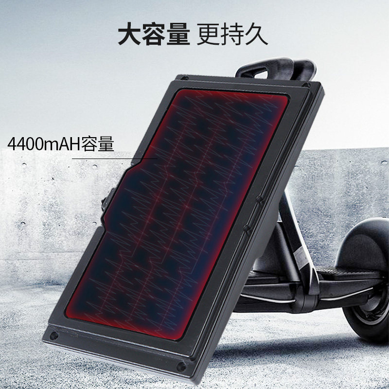 ninebot小米9号九号平衡车minipro燃动三四孔通用锂电池电瓶配件