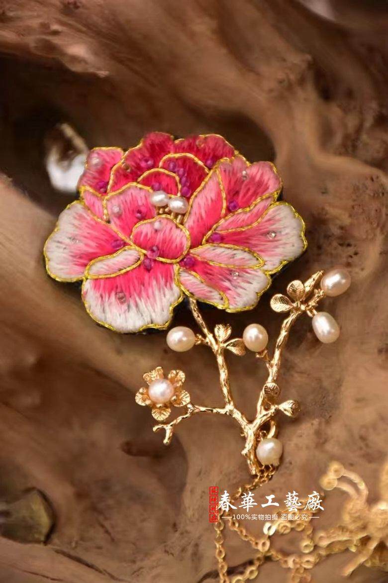 原创设计苏绣手工刺绣串珠五用胸针丝巾扣牡丹苏绣