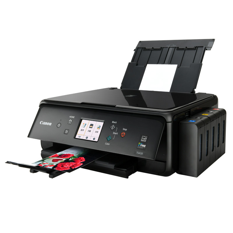 佳能ts6020手机高清照片打印机彩色复印连供一体机家用6120