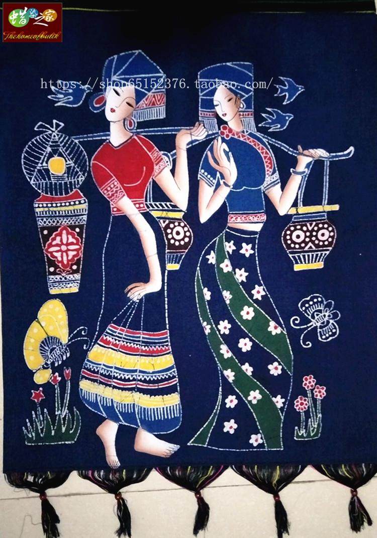 蜡染双层贵州苗族特色壁挂送礼佳品装修装饰琴音苗族蜡染