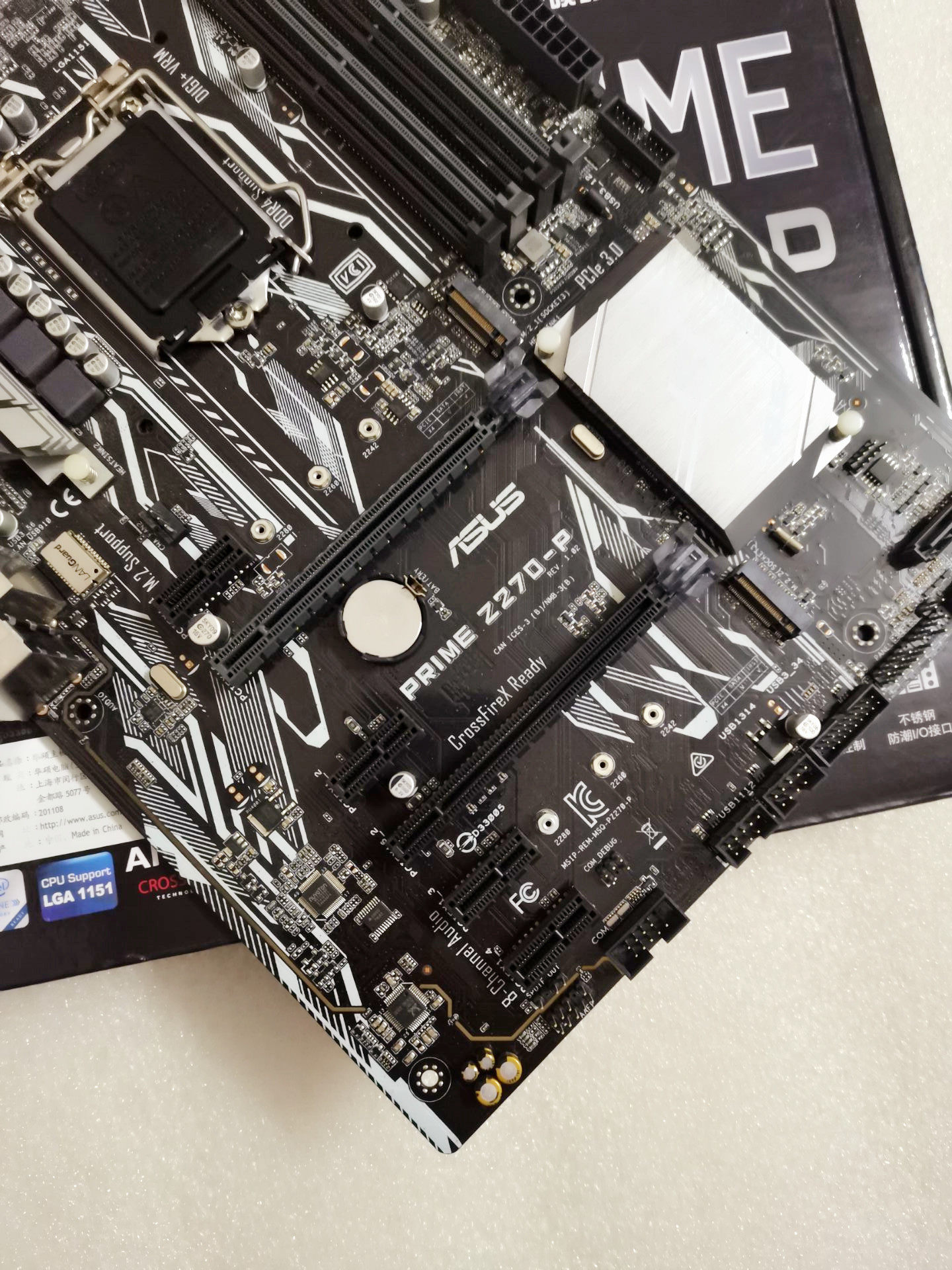 库存全新asus华硕primez270-p台式机电脑主板支持主板