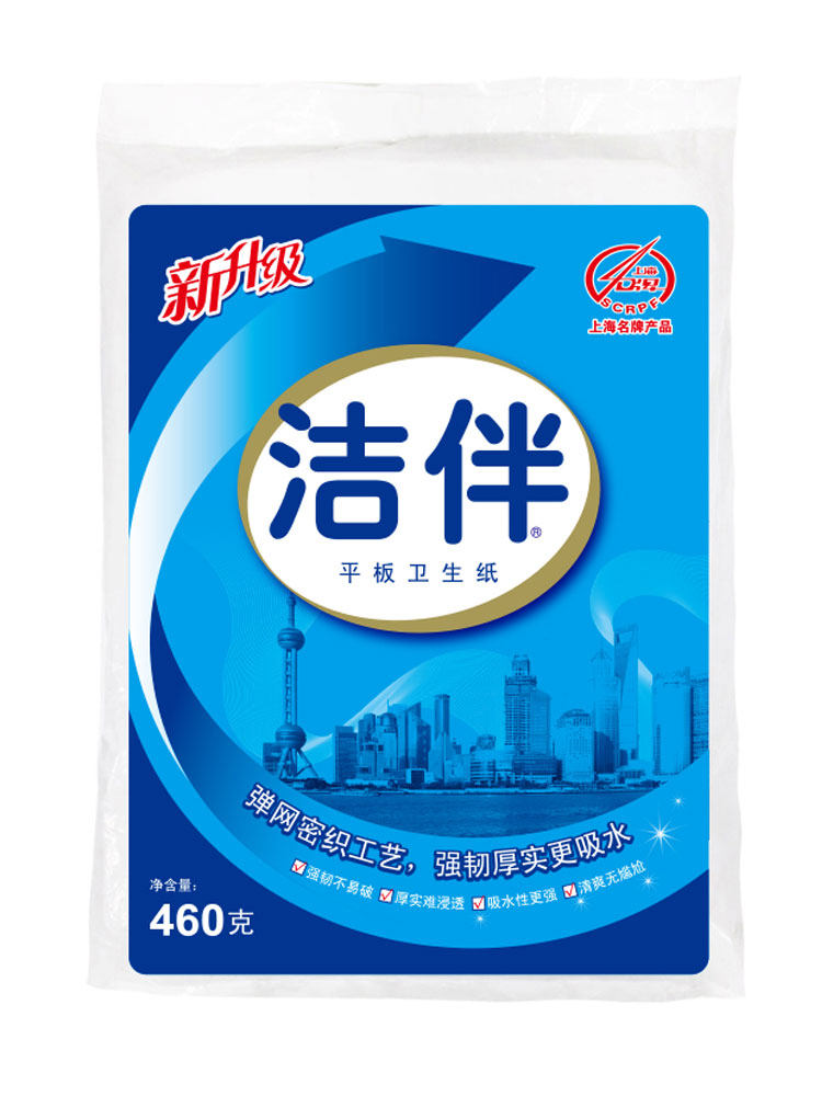洁伴平板纸460g厕纸草纸刀切纸家用实惠装老式洁云皱纹卫生纸9包