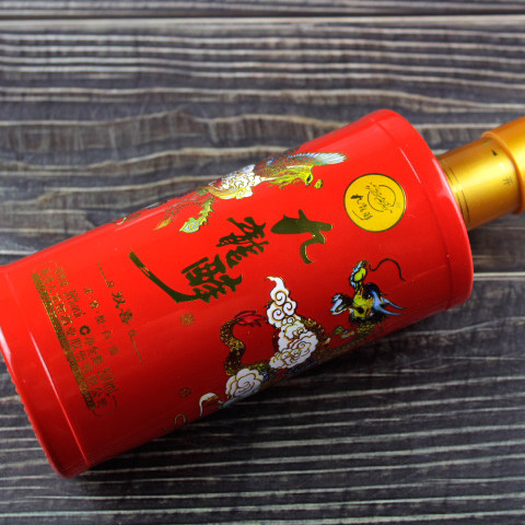 河北九龙醉38度双喜红瓶纯粮食浓香型白酒500ml4瓶装整箱婚礼用酒-mc