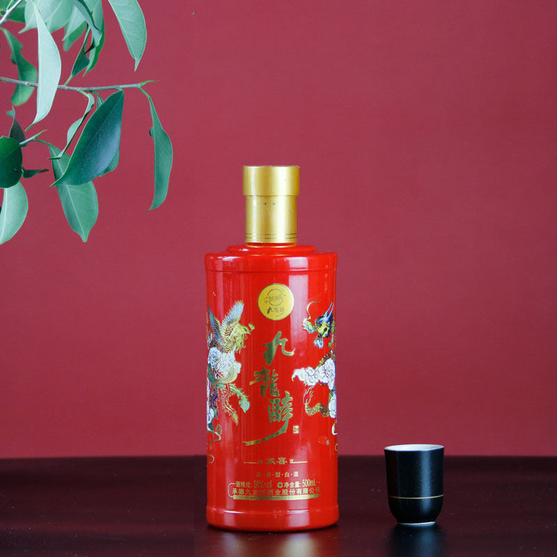 河北九龙醉38度双喜红瓶纯粮食浓香型白酒500ml4瓶装整箱婚礼用酒-mc