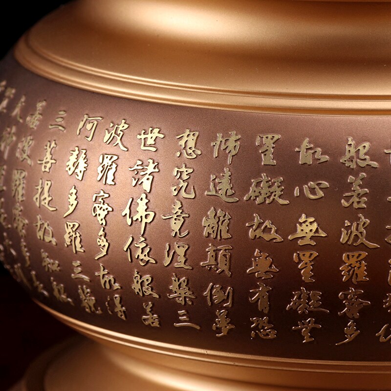 香炉台湾宝华纯铜佛字心经佛堂供佛莲花家用香薰炉