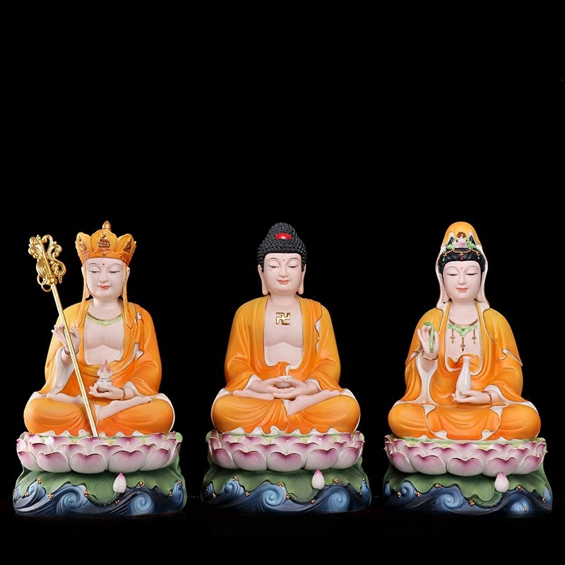 陶瓷王佛像三圣供奉家用佛像地藏彩绘坐莲地德化摆件