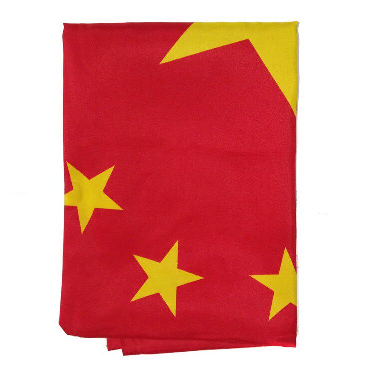 国旗光达旗帜精品2号240x160cm标准纳米防水防静电旗帜