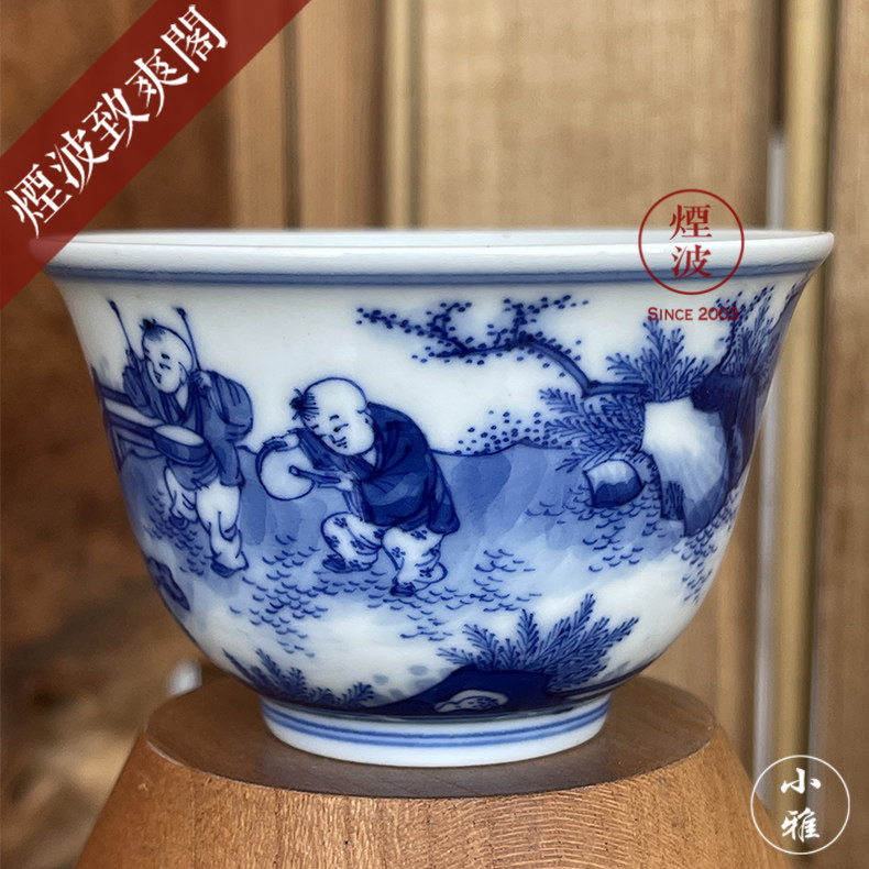 小雅景德镇阮定荣造青花婴戏五子舞狮撇口杯茶杯