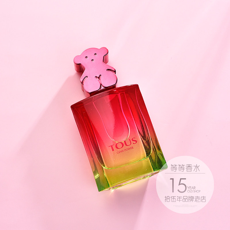 新品专柜正品tous桃丝熊晶粹小熊熊宝宝女士淡香香水