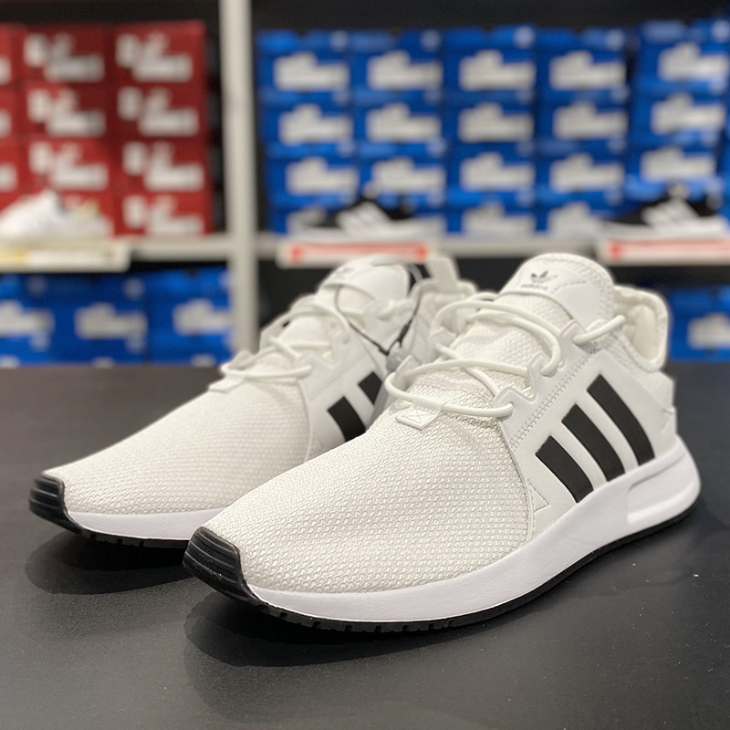阿迪达斯男鞋新款女鞋夏款nmd三叶草网鞋休闲椰子运动休闲鞋