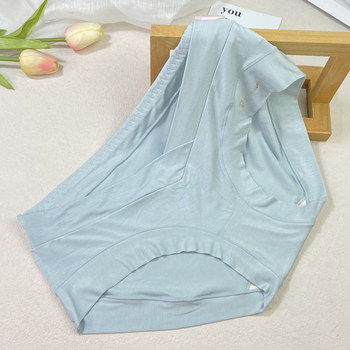 ຊຸດຊັ້ນໃນແມ່ທ້ອງນ້ອຍແບບ Modal ບວກກັບຂະຫນາດ breathable antibacterial ການຖືພາ underwear ພິເສດຊຸດຊັ້ນໃນຕົ້ນ, ກາງແລະທ້າຍການຖືພາສັ້ນ