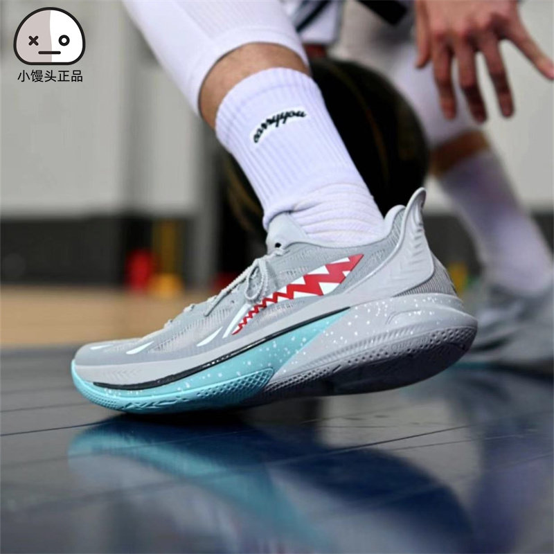 李宁音速12男子低帮轻量回弹防滑耐磨篮球鞋abau019
